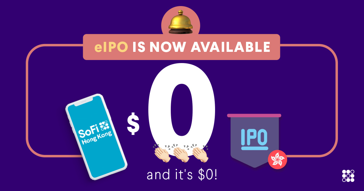 We have launched eIPO in the SoFi app &#8211; and it’s $0!