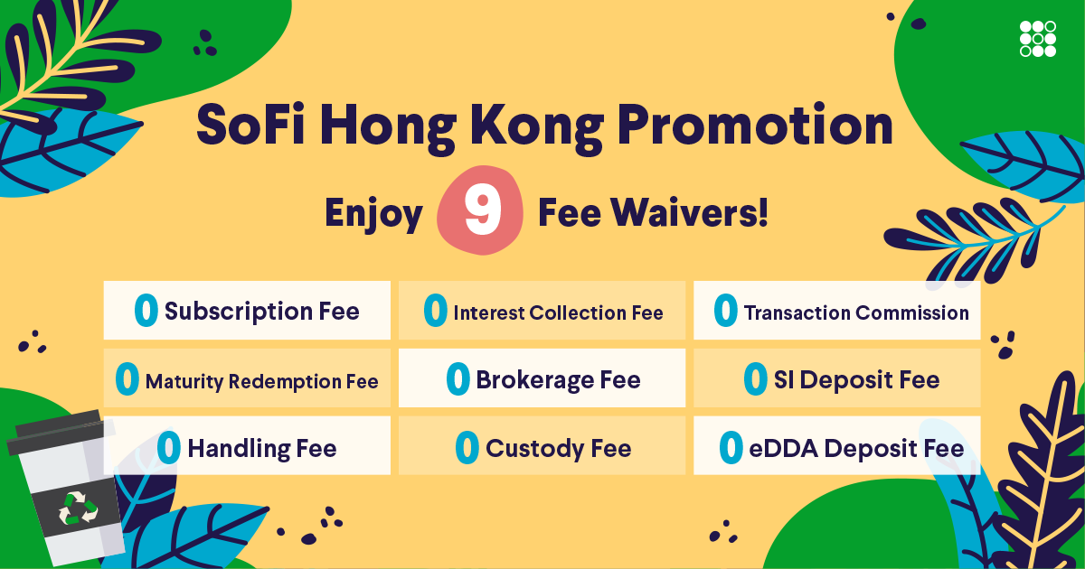 green bond 2023 SoFi