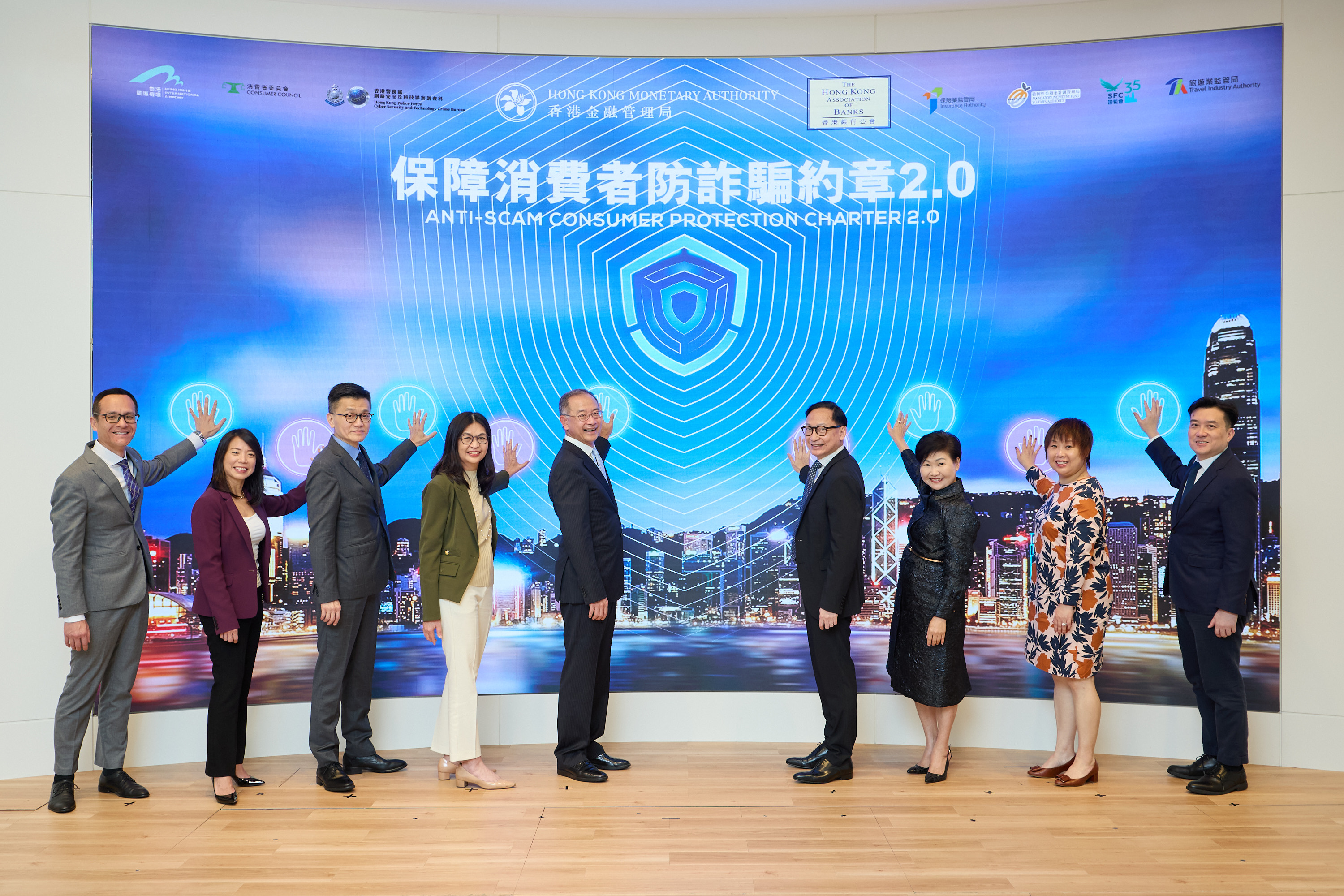 與SoFi Hong Kong一起提升你的網絡安全