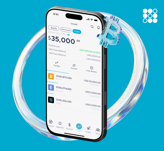 全新功能登場：深入了解加密貨幣交易