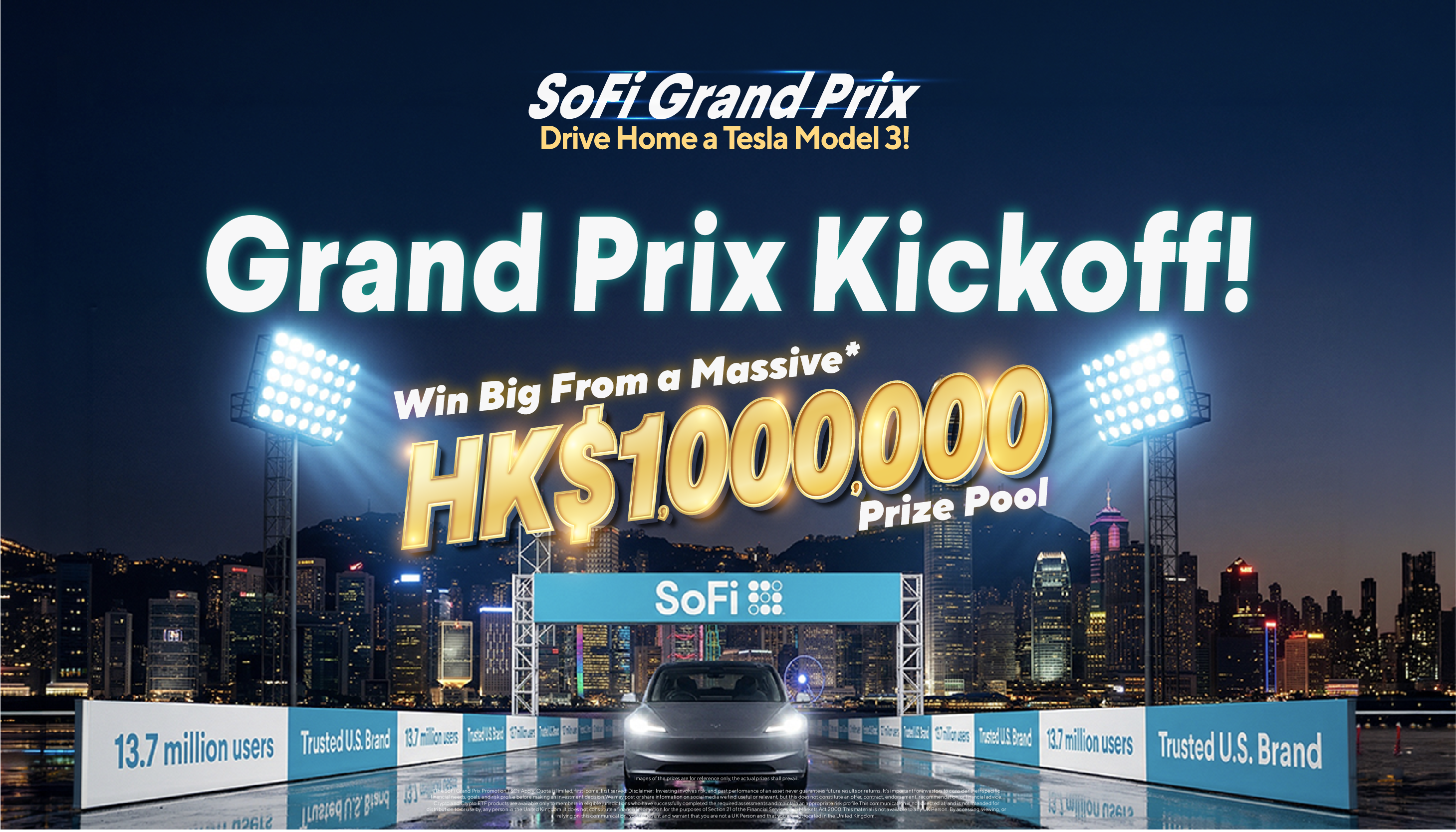 🏎️ Accelerate Your Wealth: The SoFi Grand Prix is Officially Live! 🏁