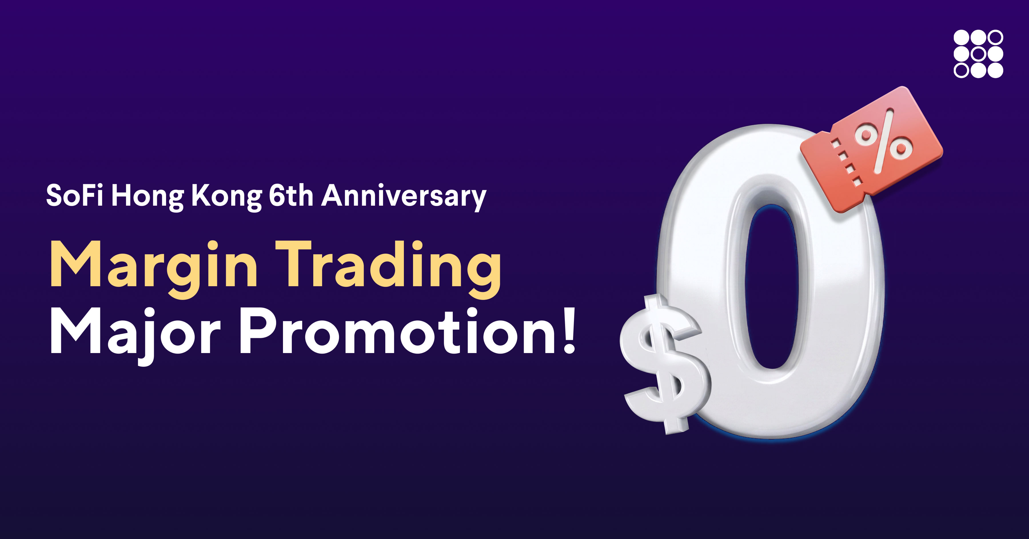Margin Trading Major Upgrade and Promo!